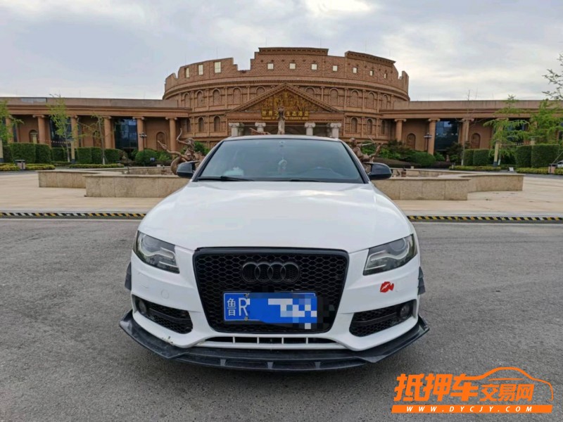 徐州11年奥迪A4L8