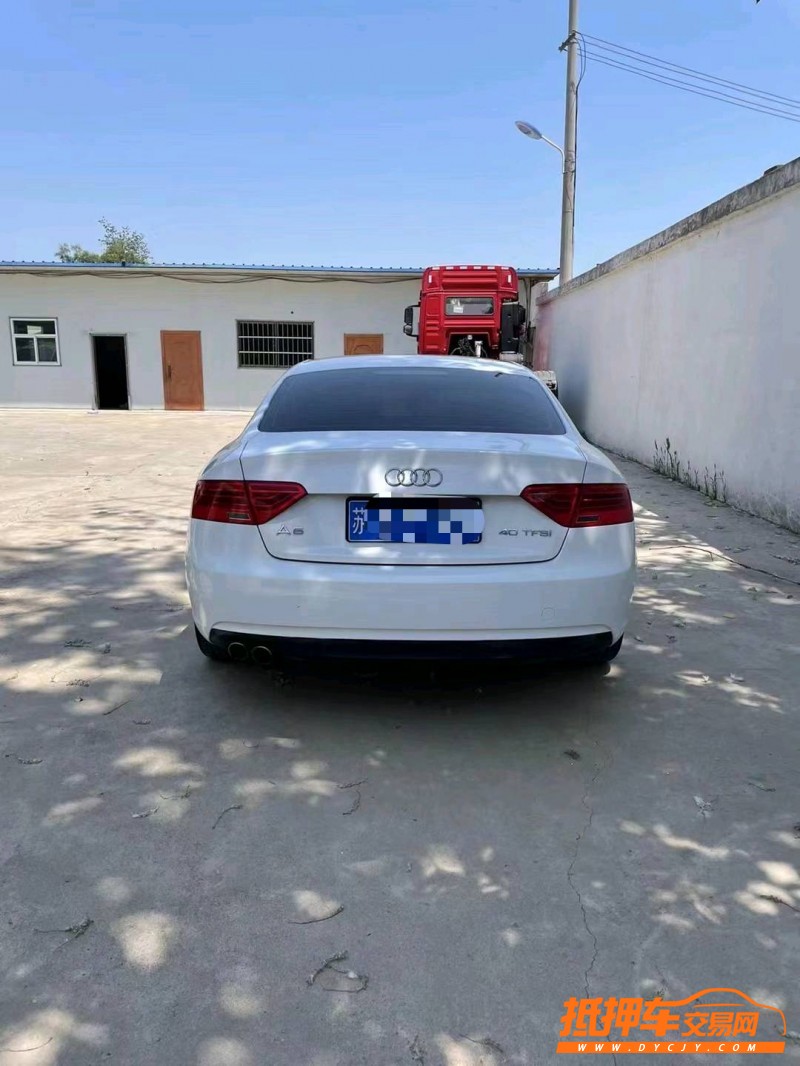 徐州14年奥迪A59