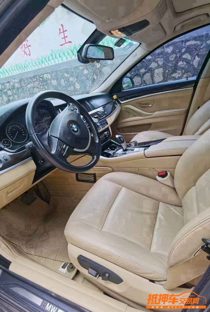 东莞14年宝马5系6