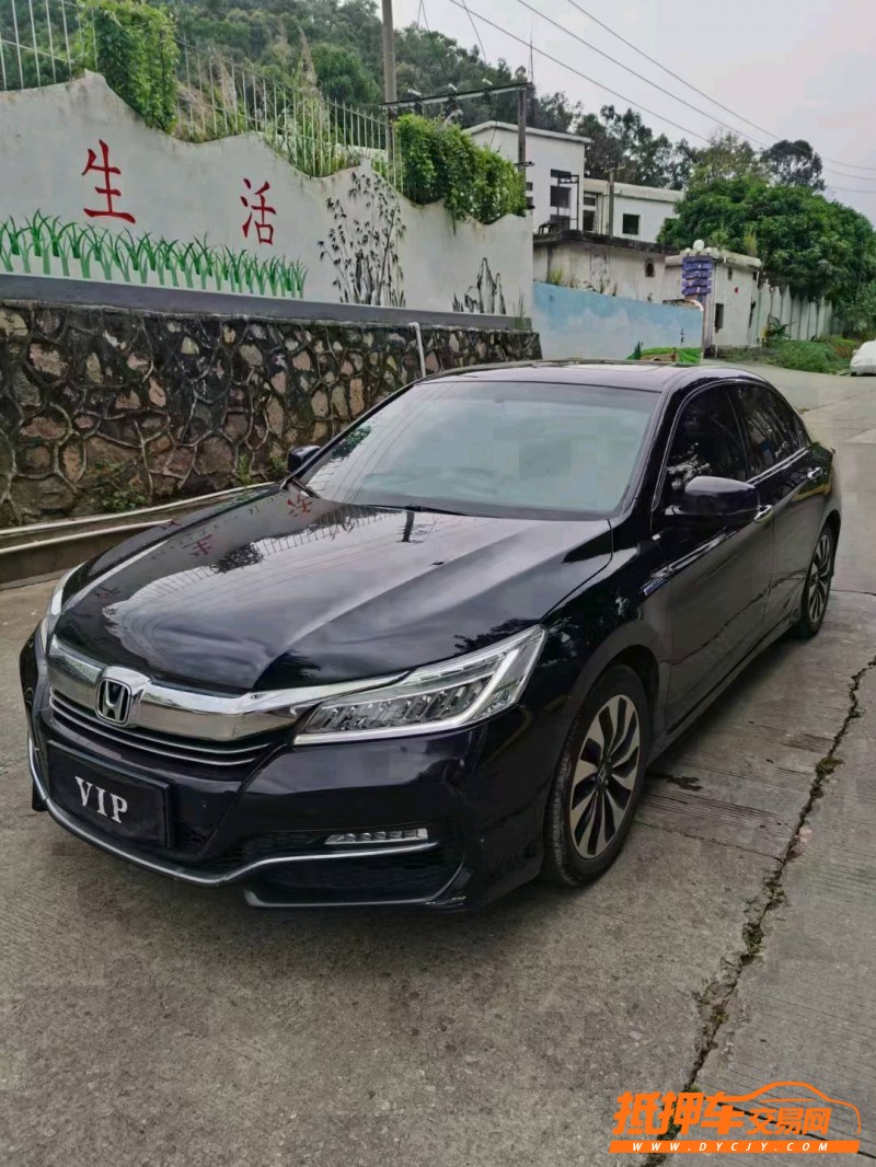 盐城18年本田雅阁2