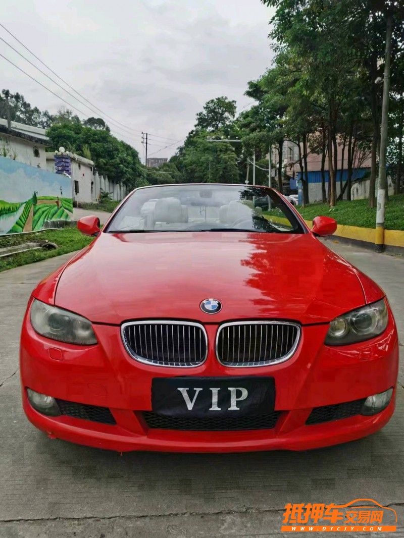 东莞11年宝马3系1