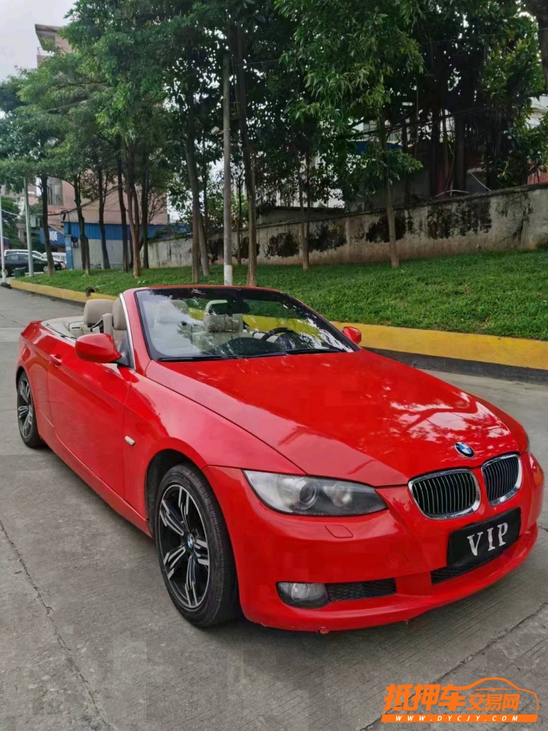 东莞11年宝马3系2