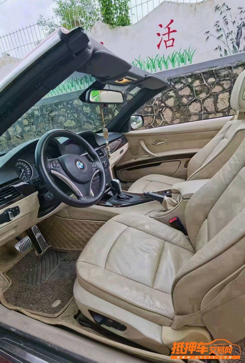东莞11年宝马3系6