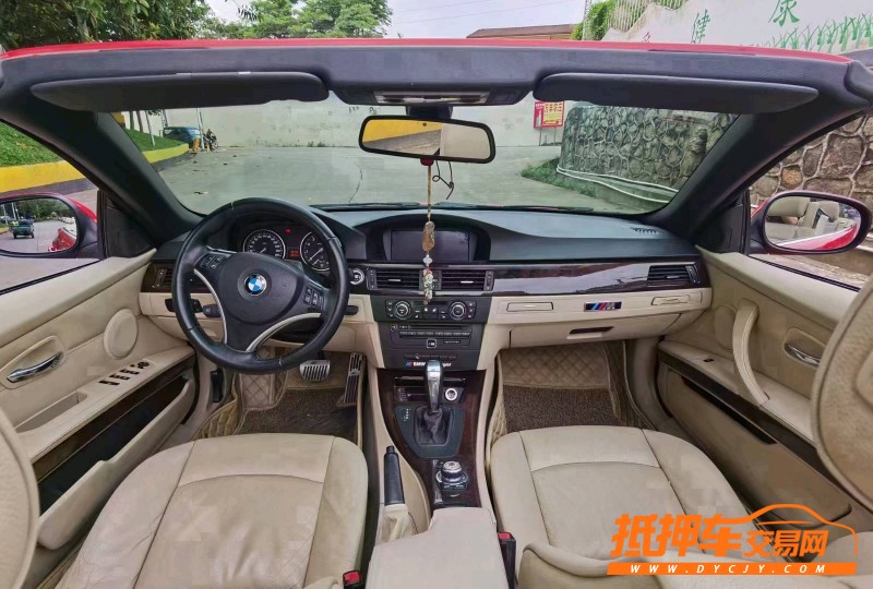 东莞11年宝马3系7