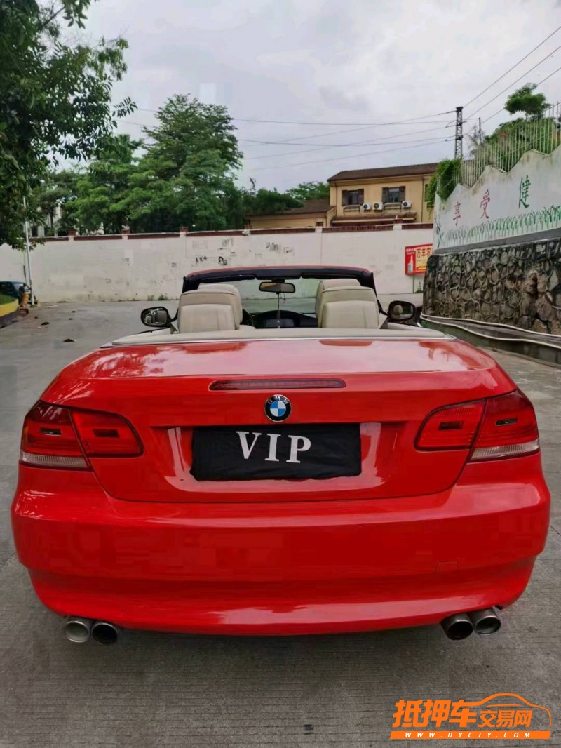 东莞11年宝马3系9