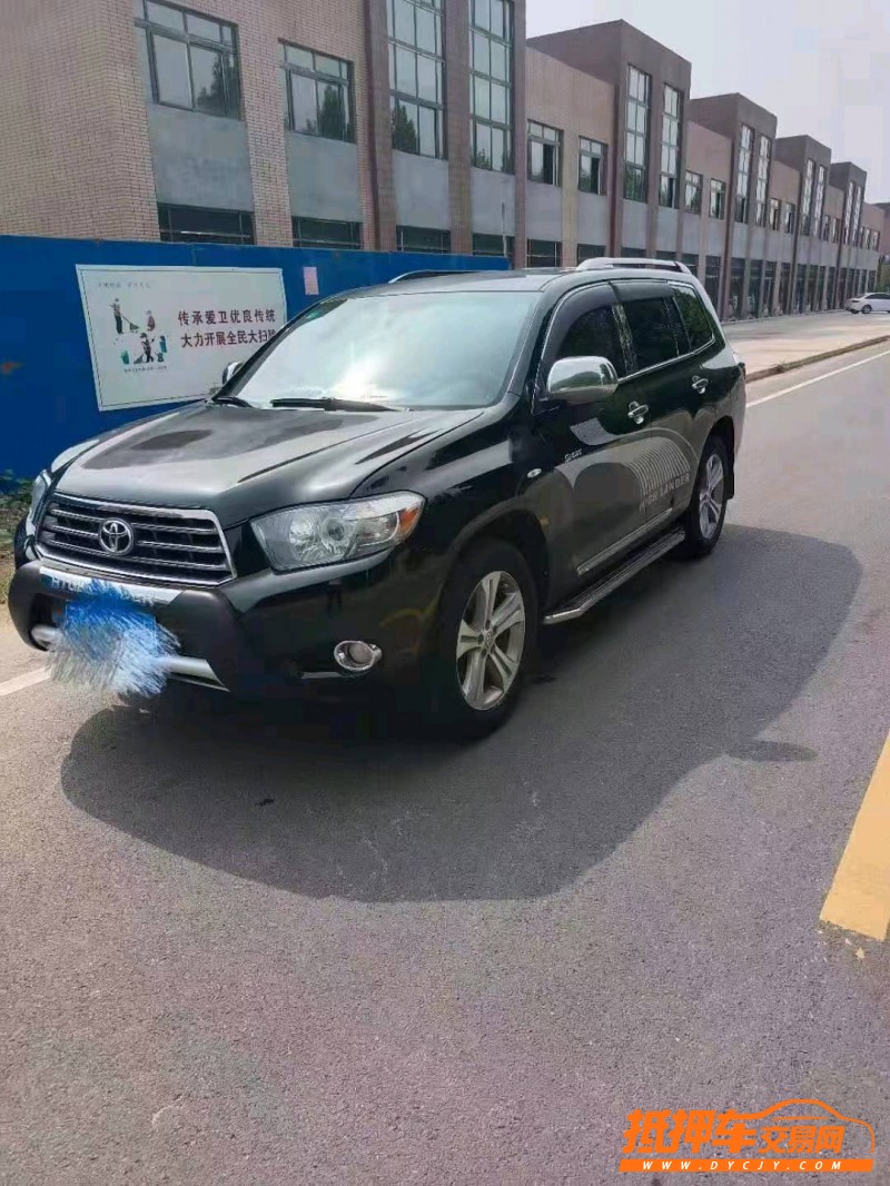徐州11年丰田汉兰达6