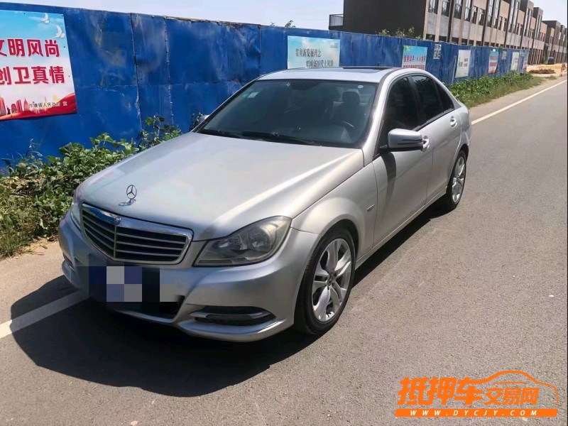 徐州11年奔驰C7