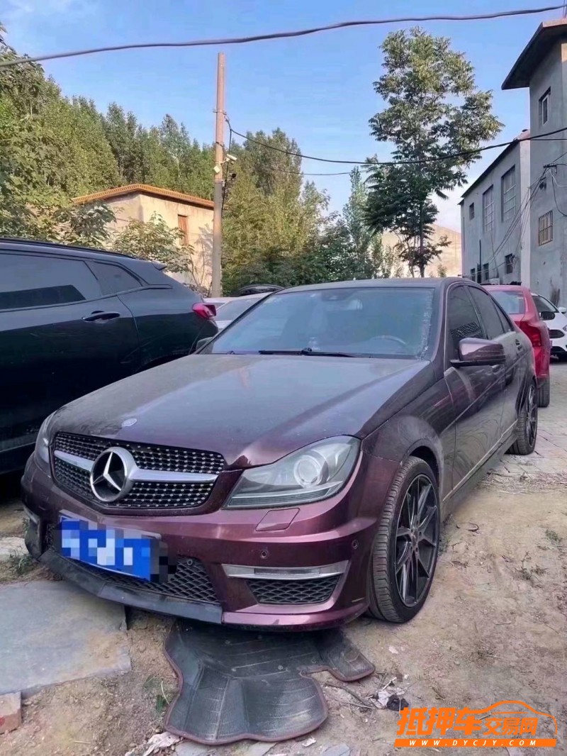 潍坊13年奔驰C2