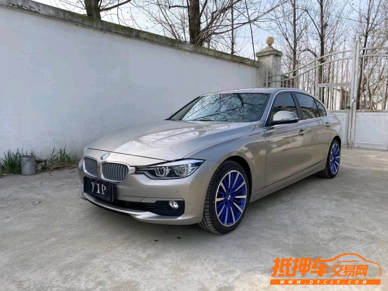 徐州19年宝马3系7