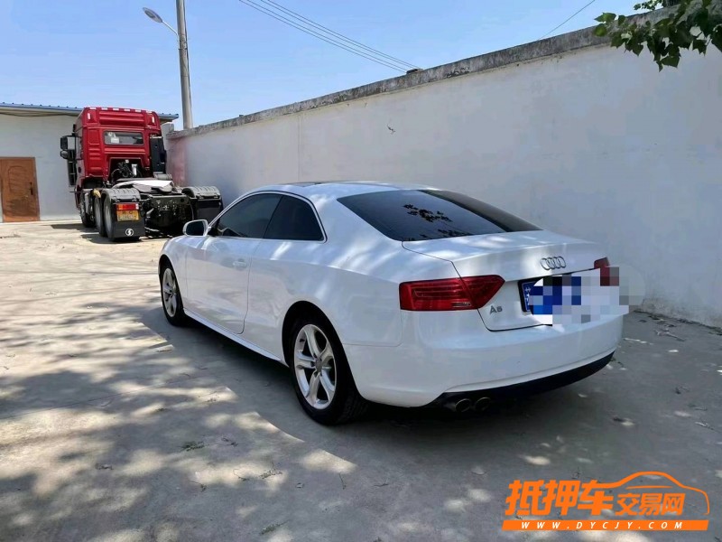 徐州14年奧迪A57