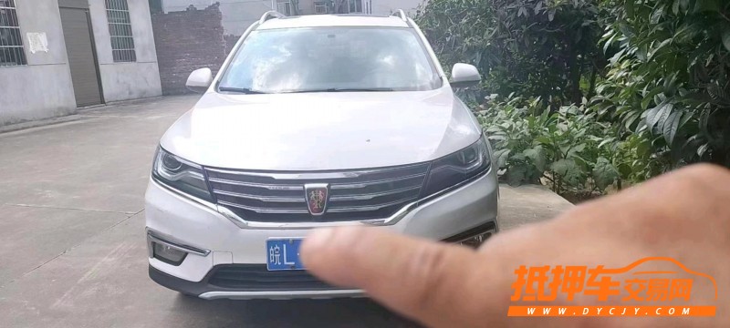 淮北17年榮威RX51