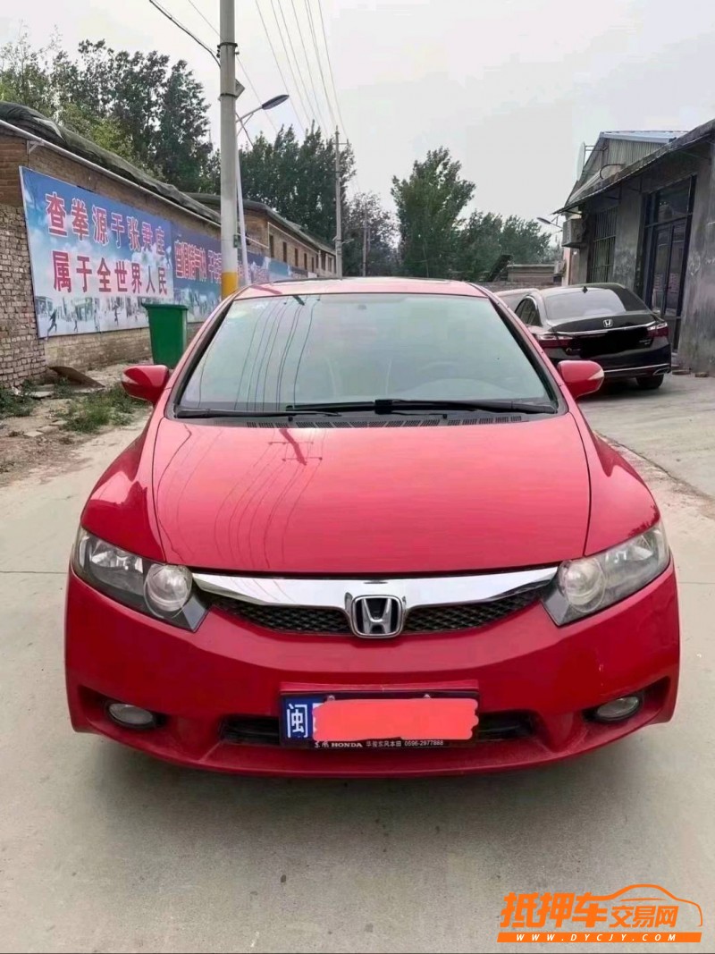 烟台10年本田思域1