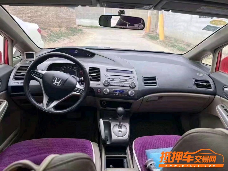 烟台10年本田思域3