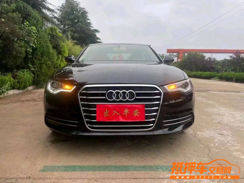 潍坊13年奥迪A6L1