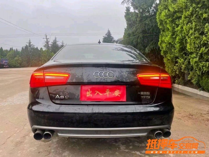 潍坊13年奥迪A6L7