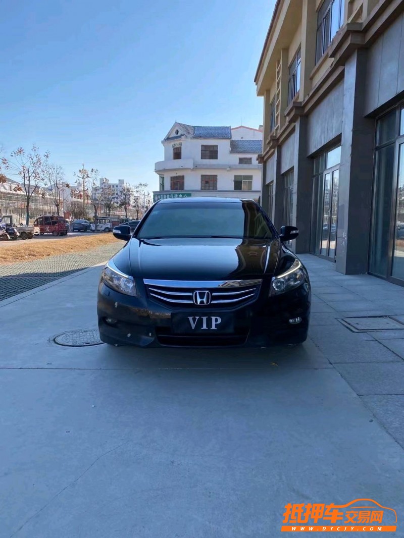 徐州11年本田雅阁1