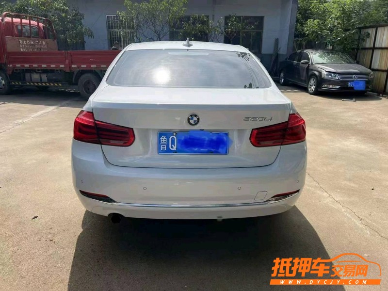 潍坊16年宝马3系4