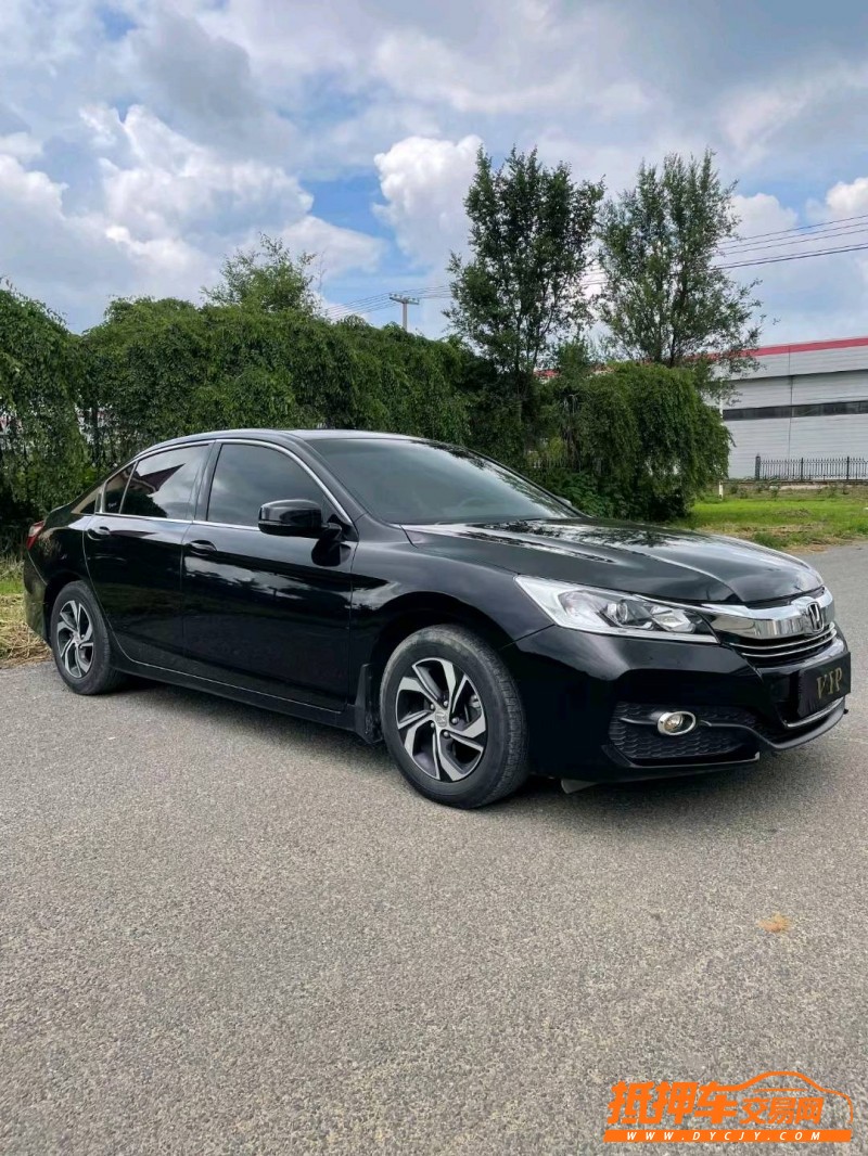 沈阳17年本田雅阁2