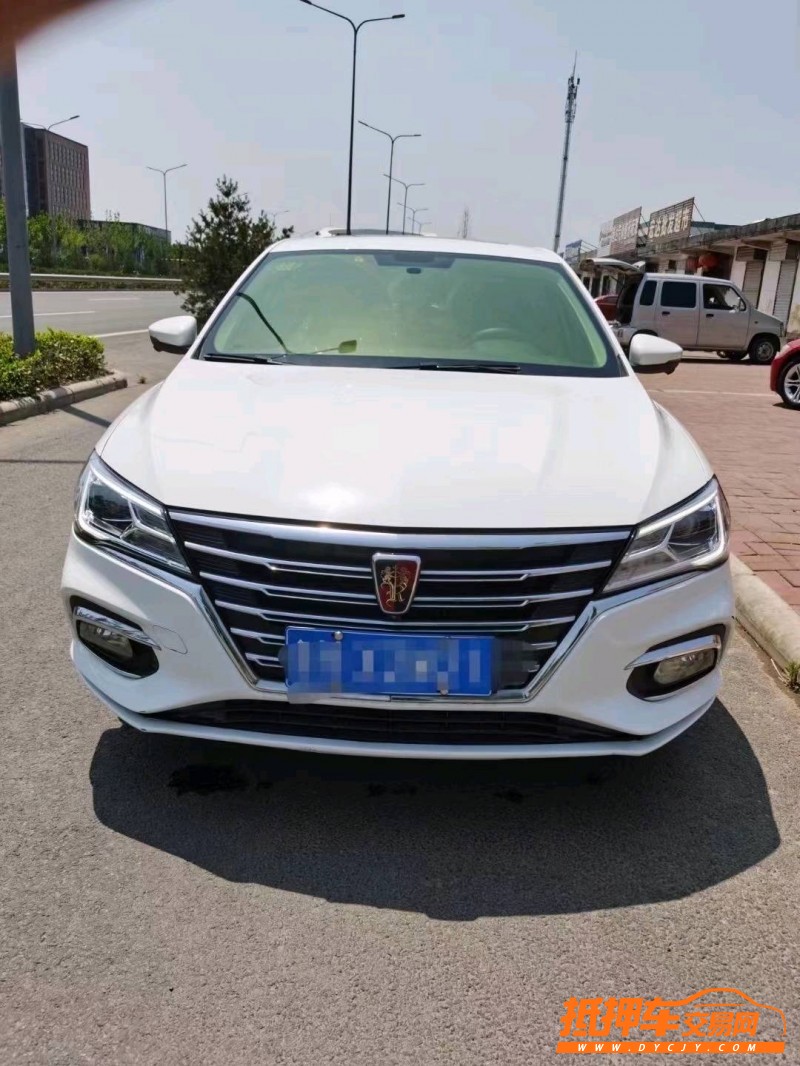 臨沂19年榮威i59