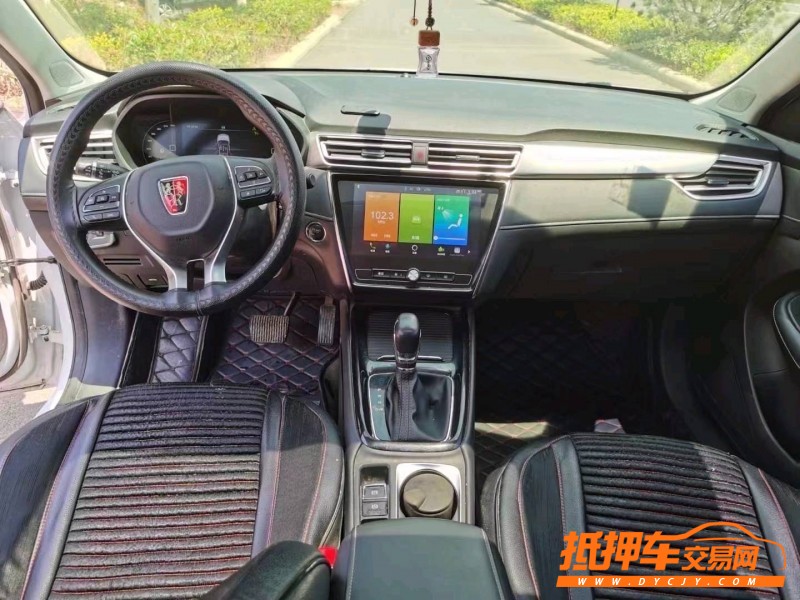 臨沂19年榮威i55
