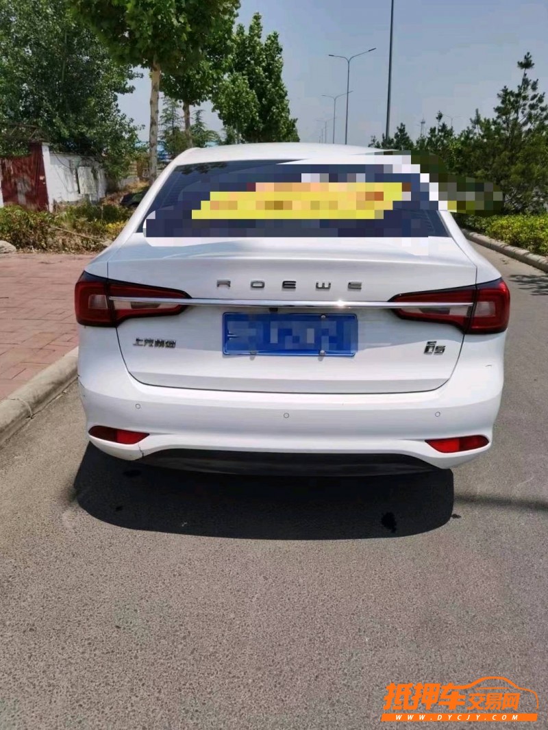 臨沂19年榮威i51