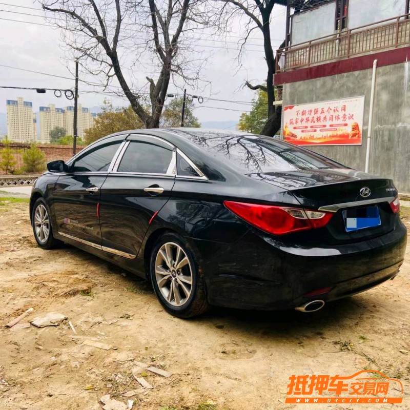 慶陽15年現代索納塔八7