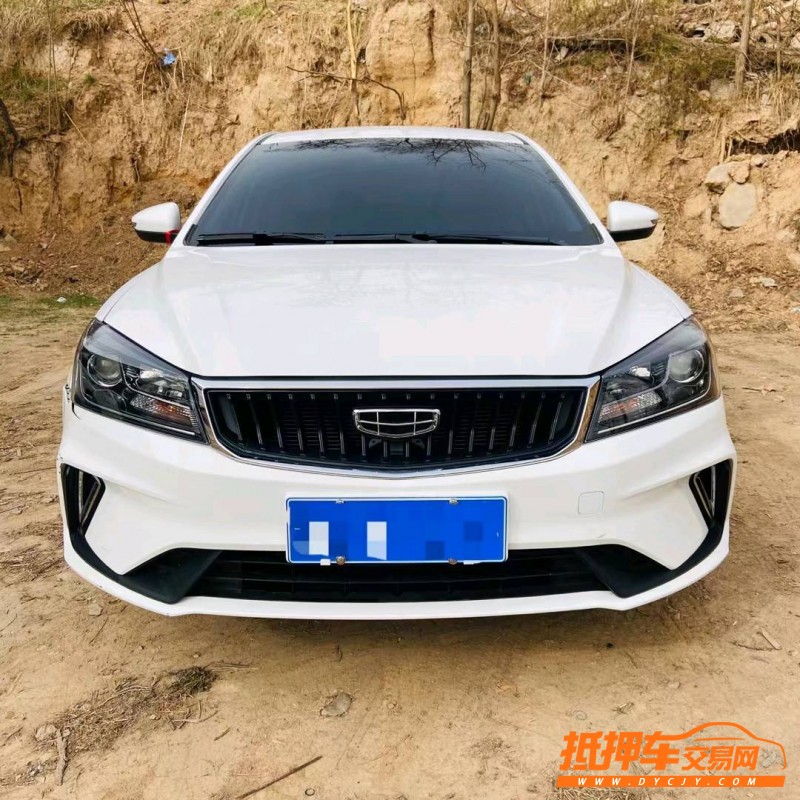 慶陽20年吉利帝豪1