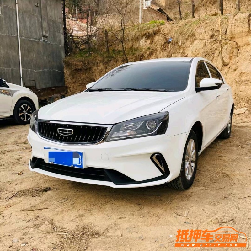 慶陽20年吉利帝豪2