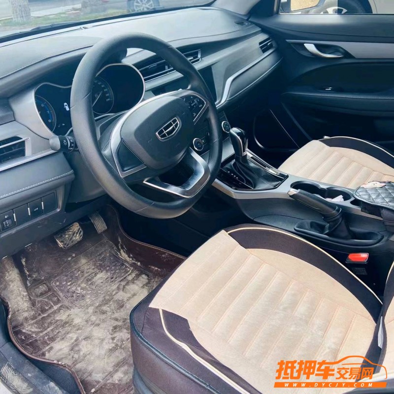 慶陽20年吉利帝豪5