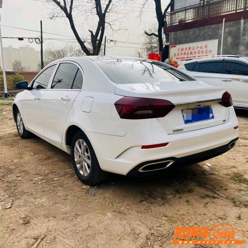 慶陽20年吉利帝豪7