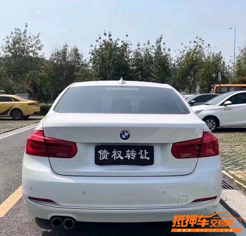 中山18年宝马3系4