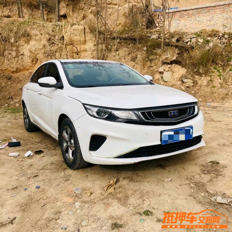 慶陽17年吉利帝豪3
