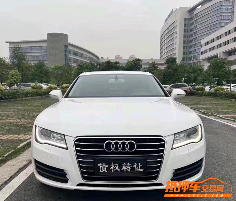 中山14年奥迪A7L1