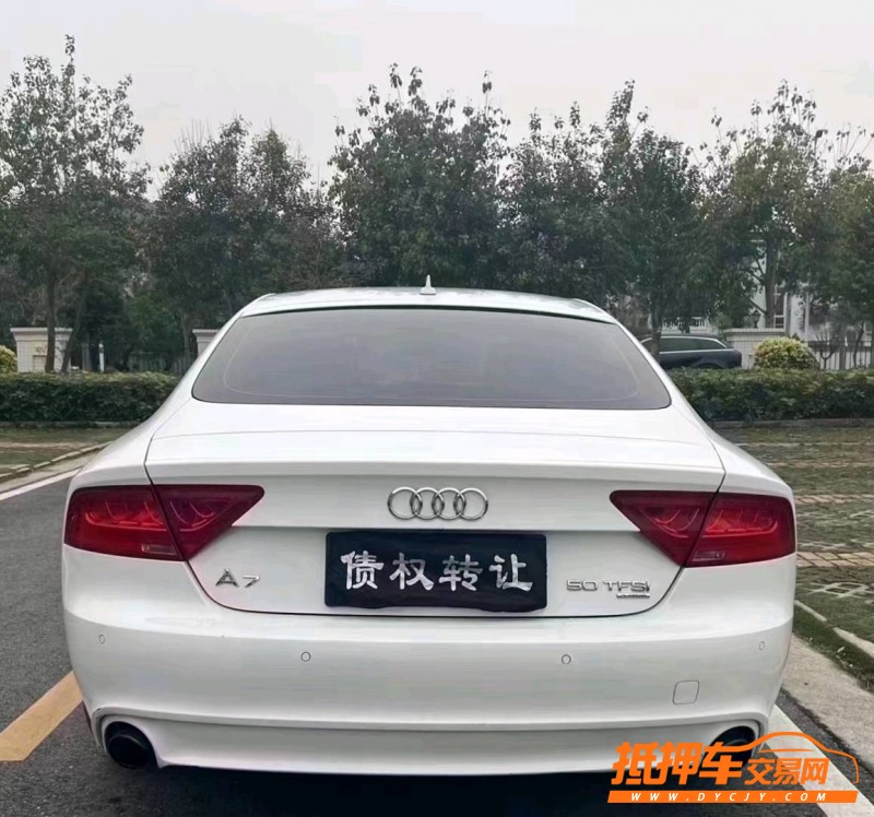中山14年奥迪A7L4