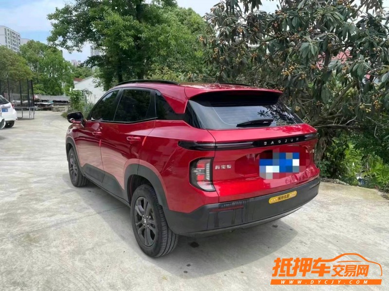 嘉興21年寶駿RS39