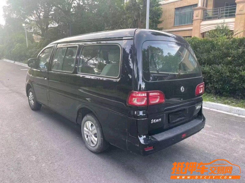 紹興20年東風菱智7