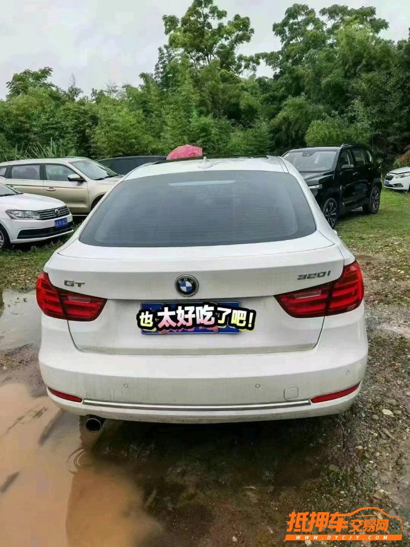 景德鎮16年寶馬3系GT2