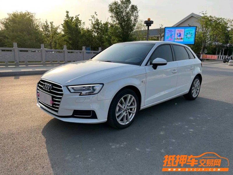 徐州20年奥迪A35