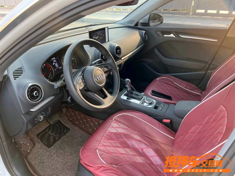 徐州20年奥迪A37