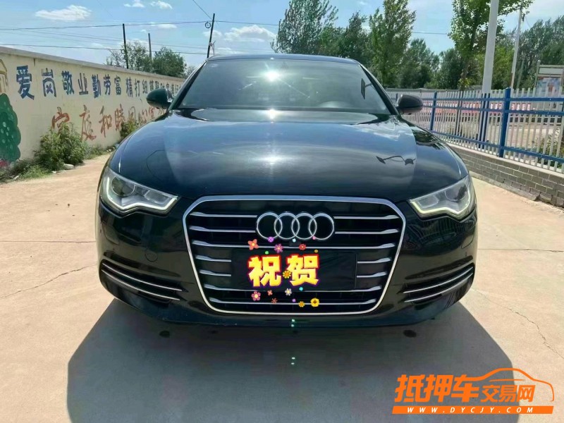 沈阳16年奥迪A6L1