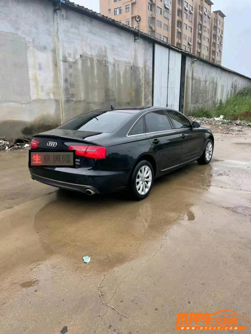 北京15年奧迪A6L5