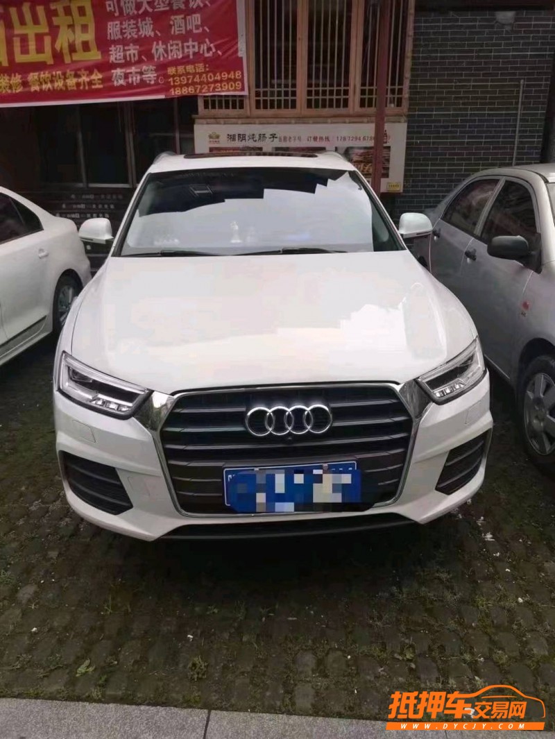 常德18年奧迪Q31