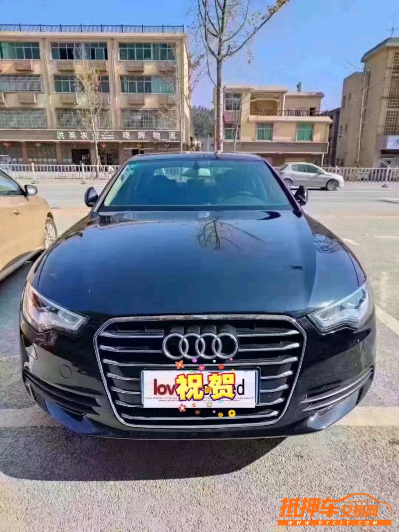 北京14年奧迪A6L1