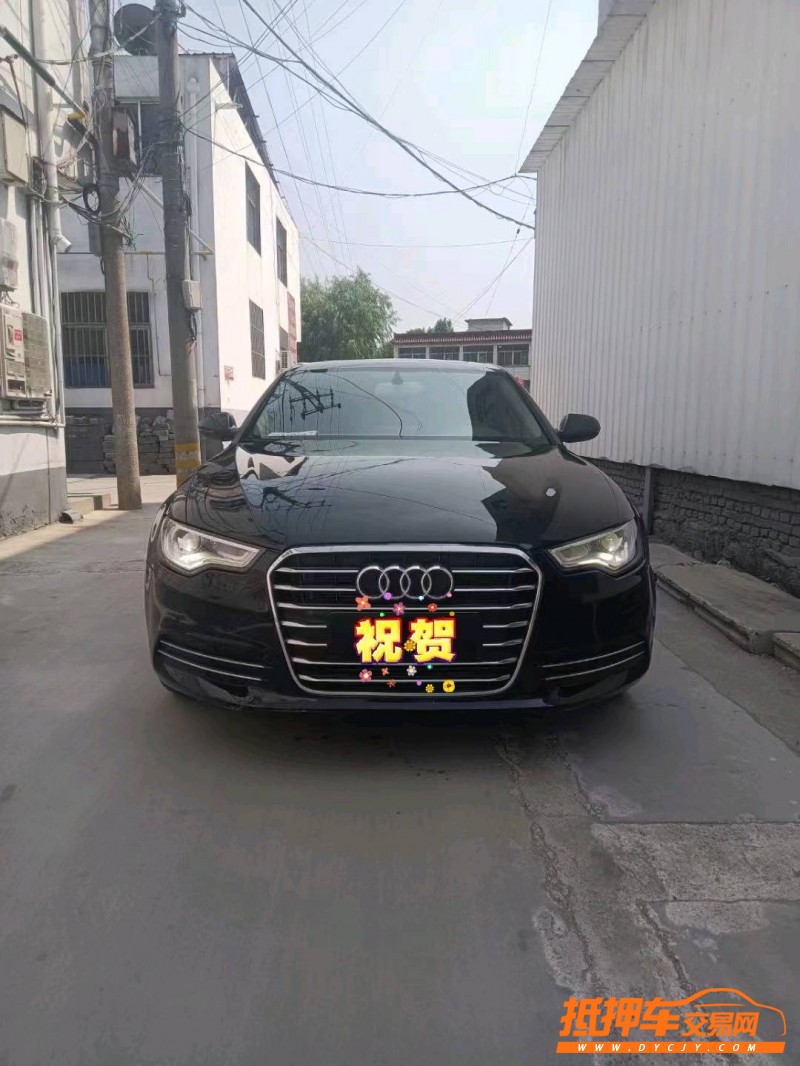 北京13年奥迪A61