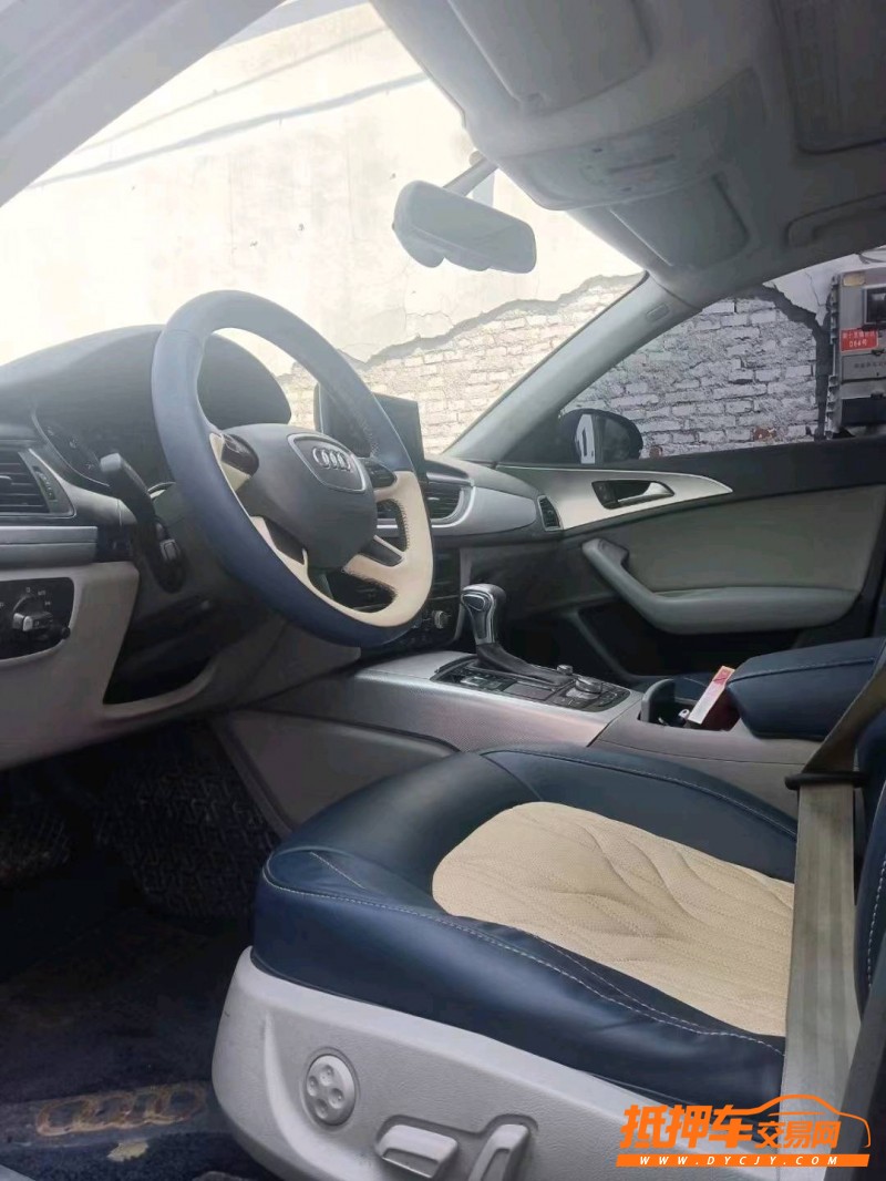 北京13年奥迪A67