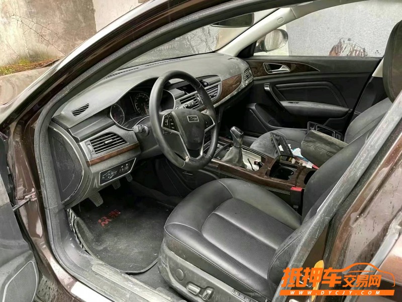 紹興17年眾泰Z7005