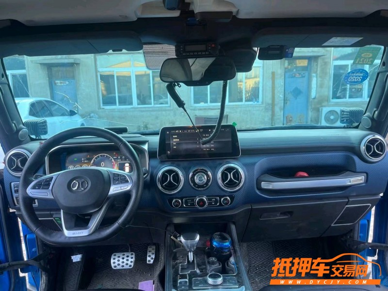 沈陽19年北京BJ405