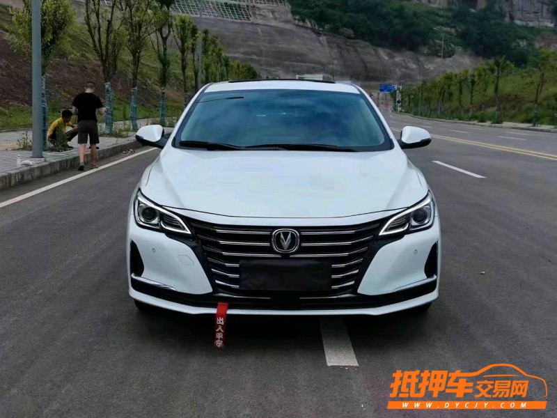 重慶20年長安汽車銳程CC1