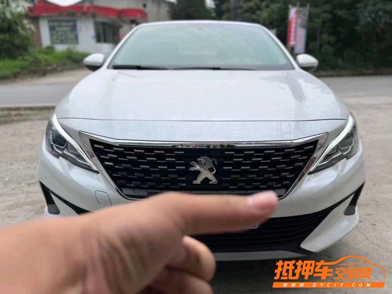 重慶21年標致4081