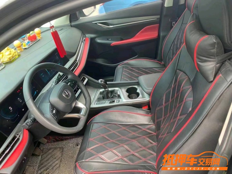 德陽20年長安汽車CS554